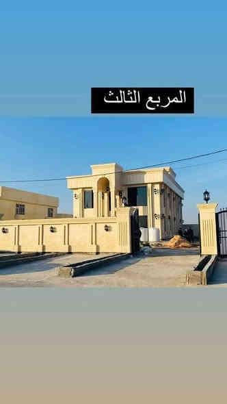 قطع أراضي طابو زراعي سند 25 توزيع نضامي منطقة سكنية شوارع 10م نضامي شارع رئيسي 15م 
توجد كافة المساحات حسب طلب الزبون 
شاليهات ڤلل بمساحات متنوعة
 للاستفسار اكثر 
***********
***********
مع صاحب الأرض مباشر بغداد
