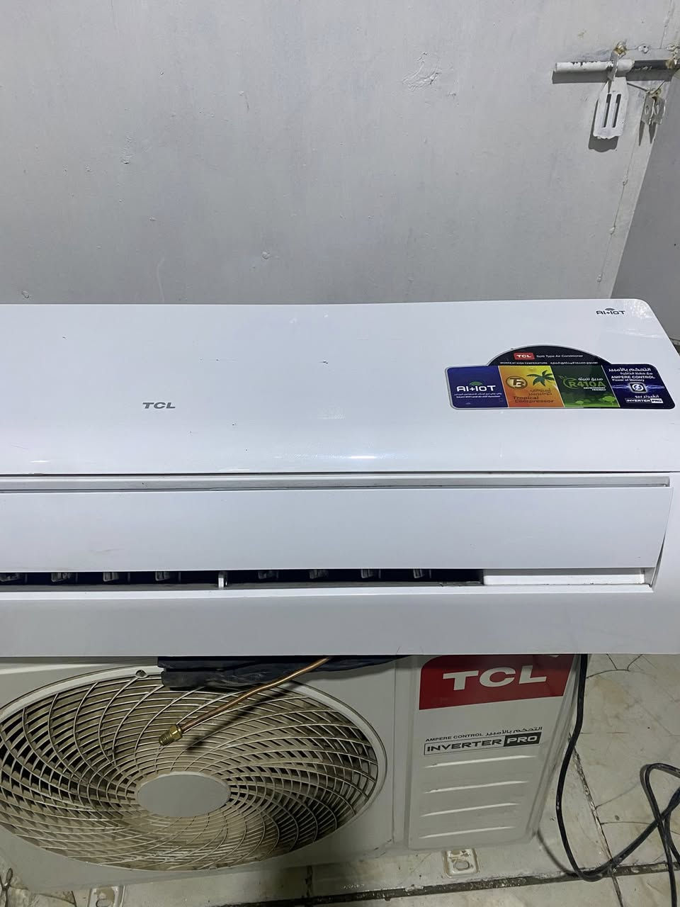 سبلت جديد استعمال شهرين طنين غاز مقفول بواري موجوده نظيف 800 وبي مجال حي سومر البنوك ‭0771 613 7975‬
