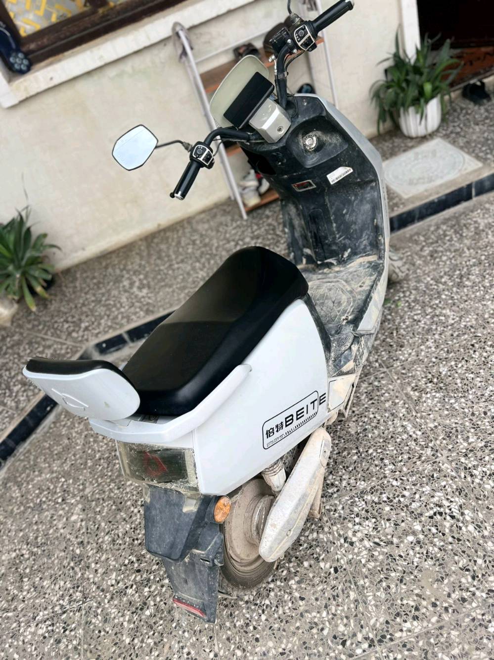 بغداد لبياع شرطه لخامسه 