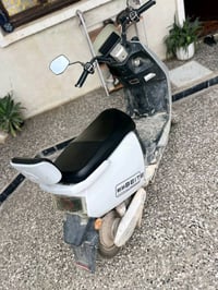 بغداد لبياع شرطه لخامسه