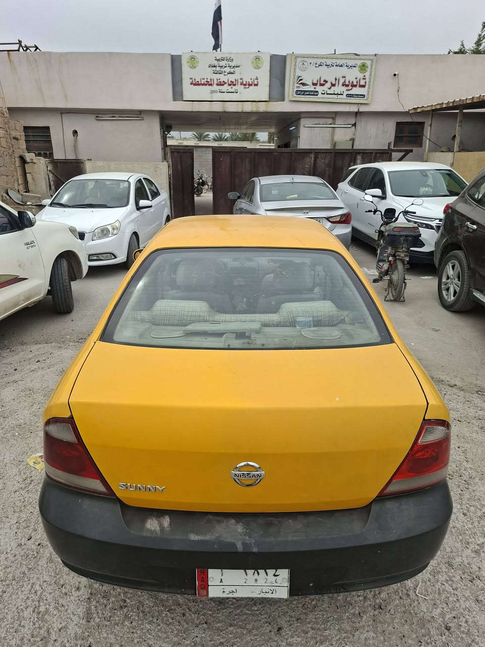 السلام عليكم ورحمة الله وبركاته
مكلف بالنشر
سياره سني موديل 2012 لونهة ابيض مصبوغه اصفر 
الرقم انبار مصفره من كلشي 
السياره بأسمي والتحويل ثاني يوم السياره تبريدهة شغال 
والشراي يتواصل على الأرقام التاليه 
***********
***********
