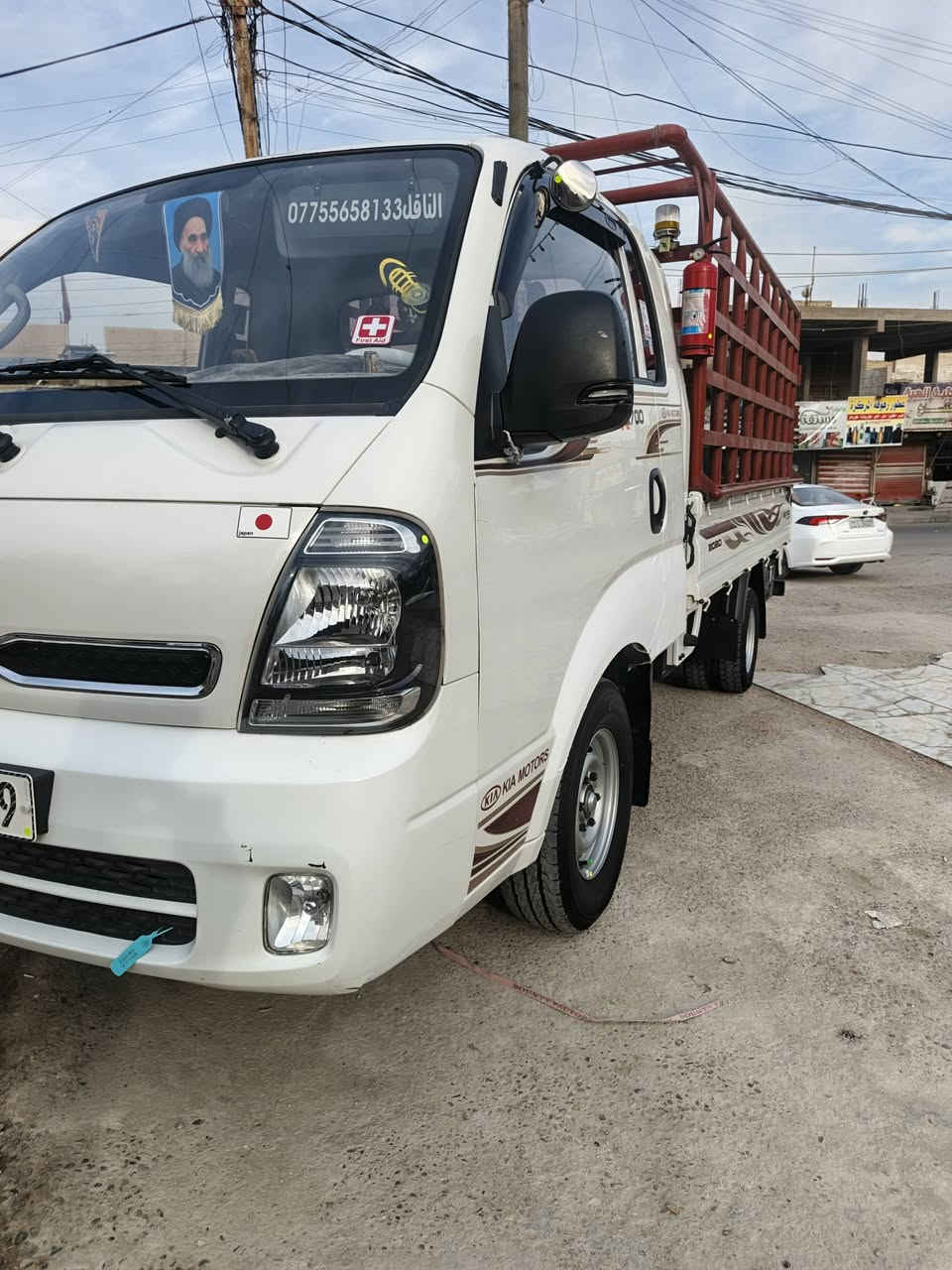 السلام عليكم كيا مديل ٢٠٢٠السياره كفاله عامه بيه بس بارد كد شبر بل باب ما سايق السياره برغي ما مفتوح بيه مكفوله من كلشي ماشيه ١١٦ الف السياره ناعمه وخير من الله السياره وياه بس المحجر بدون كماليات سنويه لحد ٢٠٣١ جواه ست تايرات جدد المكان بغداد البياع السعر خاص رقم ***********
