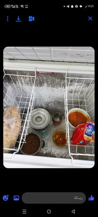 مجمدة • نضيفه • شرط الفحص