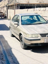 سمند • ٢٠٠٦ • بغداد الشعله