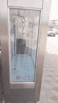 براد لحم للبيع ***********
