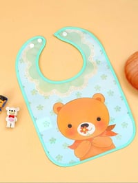 صدرية أطفال • الديوانية الخصيمة • توصيل داخل الديوانية