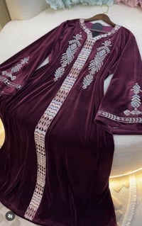 دراعة كويتي • جملة ومفرد • نعمانية واسط