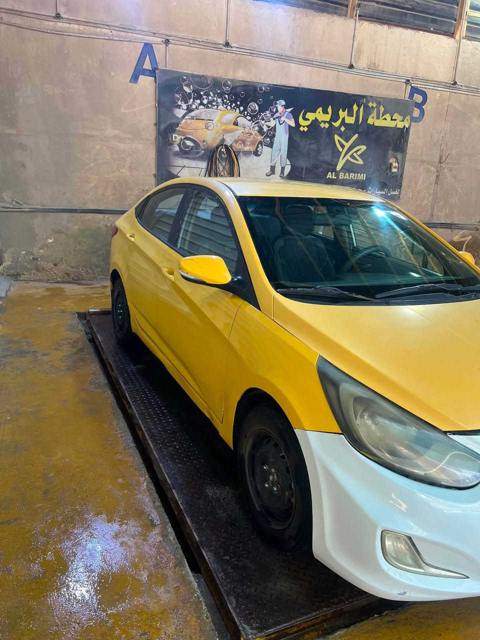 اكسنت ٢٠١٢ خليجي ١٦٠٠

بيها جاملغ خلفي وجاملغ امامي 

تبريد مكينه كير مكفول سنويه جديده باسمي 

مكاني حله بكرلي سعرها ٦٤ شراي اتصل *********** حلة, بابل

