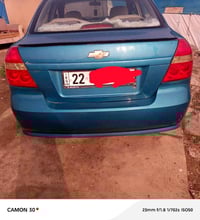 افيو • ٢٠٠٩ • اربيل