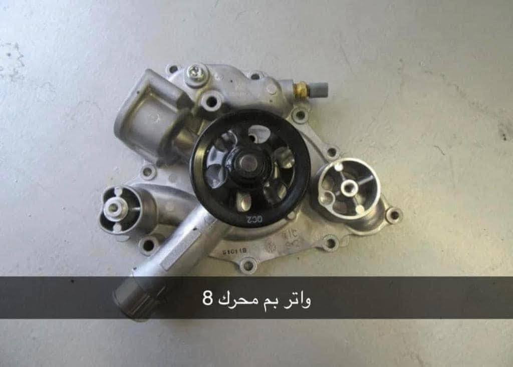 اسلام عليكم العنوان بغداد الحسينية
*********** وبلخدمه
