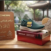 حصرا بس يم شركة ابو عرب سكجر فيتنامي طبي فول كوالتي ماستر وكاله اصلي 💯...