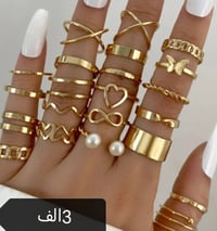 بنات • اكسسوارات • خاص