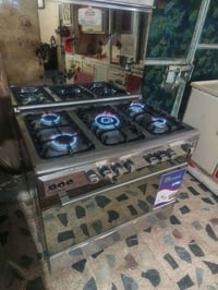 طباخ يونيور • نضيف • جسر ديلا