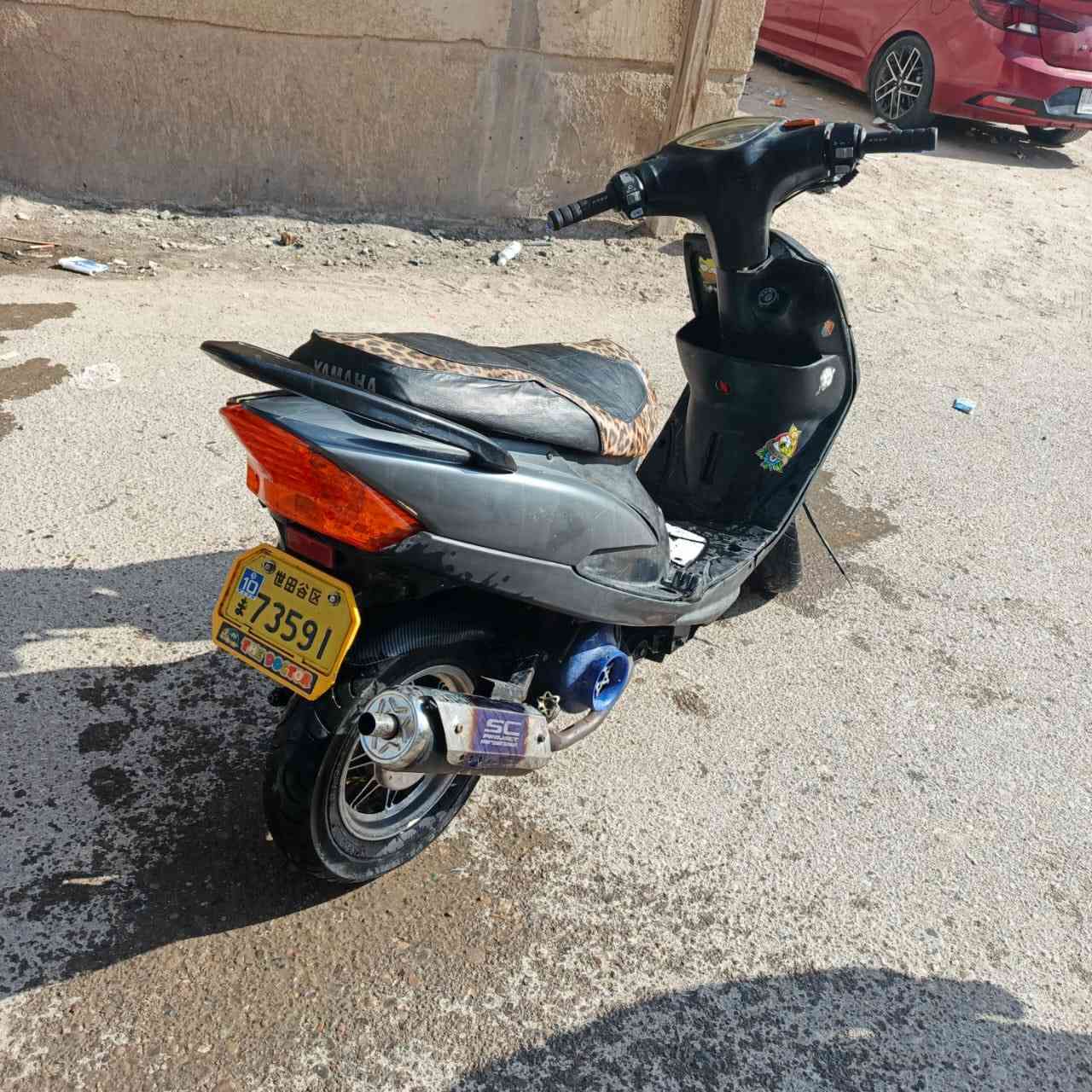 للمراوس مكاني ابي الخصيب  كوت ثويني 
مفتوحه بوشه وولفات دراجه اذا مو شلعه ومعدل ارجعه الك او للبيع 550 قفل


**إذا كنت صاحب هذا الإعلان وتريد حذفه لأي سبب، رجاءا أرسل رسالة إلى الدعم الفني**