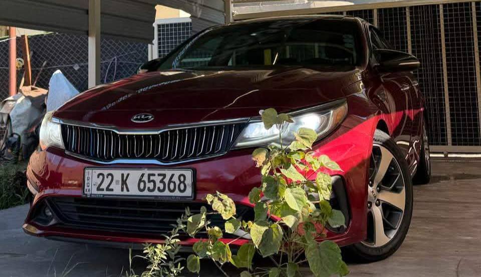 السلام عليكم

اوبتما 2019 فول مواصفات 1/1

#المواصفات
 🔹الموديل : 2019لون احمر مميز Vip
🔹بصمة
🔹داخل اسود  
🔹بك لايت لد 
🔹تحكم ستيرن
🔹ويل كب حجم 18
🔹شاشة ابل كار بلي + كامره 
//تحديد مسار +نقطة عمياء 
🔹اشاير بالمري
🔹رادار امامي
🔹حساس خلفي 
🔹كشنات جلد 
🔹كشنات كهرباء  
🔹مانع انزلاق
🔹فتحه بنراما 
🔹كروس سرعه  
🔹فتحة USB  
سيارة جديده جدا سعرها معقول بلعافيه ع الياخذها 

========================

مكان السياره بغداد 
رقم صاحب السيارة 
*********** وتساب📞
***********

السعر :: اطلبه بالتعليقات يصلك خاص 📩

#ادارة_الصفحه ⚡

ملاحظه / 🔴
مدير الصفحه غير مسؤول عن بيع وشراء واصوليات السياره نحن صفحه لعرض السيارات فقط.
