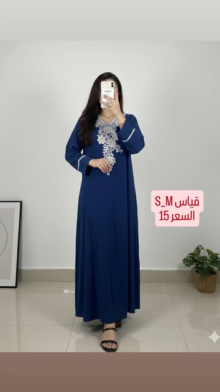 إطلالة أنيقة تبدأ بدرّاعة مميزة 🤍
نوفر لكم دراعات شي إن الأصلية
بتفاصيل راقية وجودة عالية
مع خدمة بيع مباشر
الكمية محدودة ✨
للحجز يرجى التواصل عبر الرسائل الخاصة.
انستا 
https://www.instagram.com/she_1n_dyala?igsh=ajFxMjUyaHR1eTZv
بيج فيس بوك
شي ان ديالى


**إذا كنت صاحب هذا الإعلان وتريد حذفه لأي سبب، رجاءا أرسل رسالة إلى الدعم الفني**