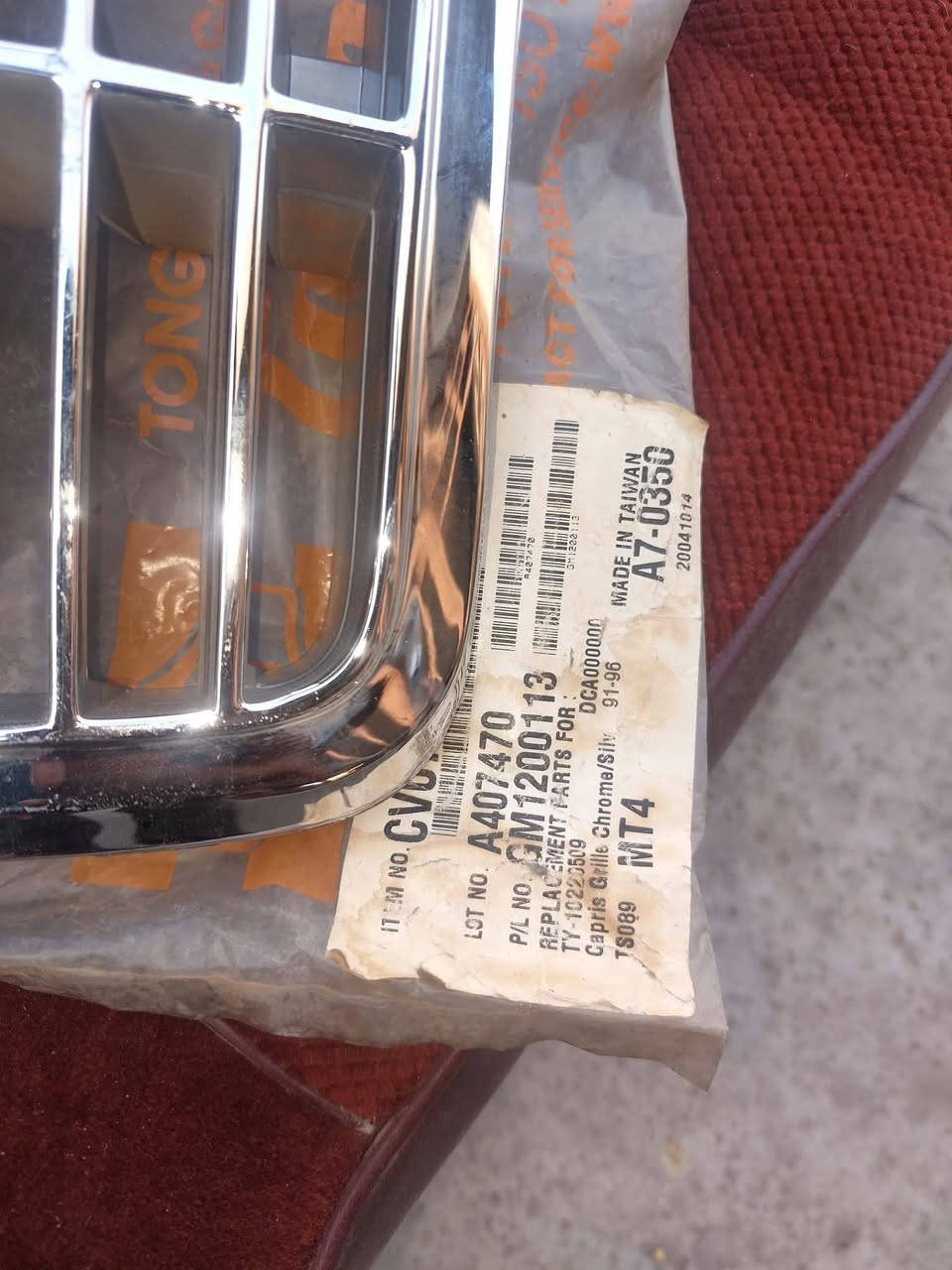 شباك دولفين
السعر ٤٥الف
تايوان
***********
***********
