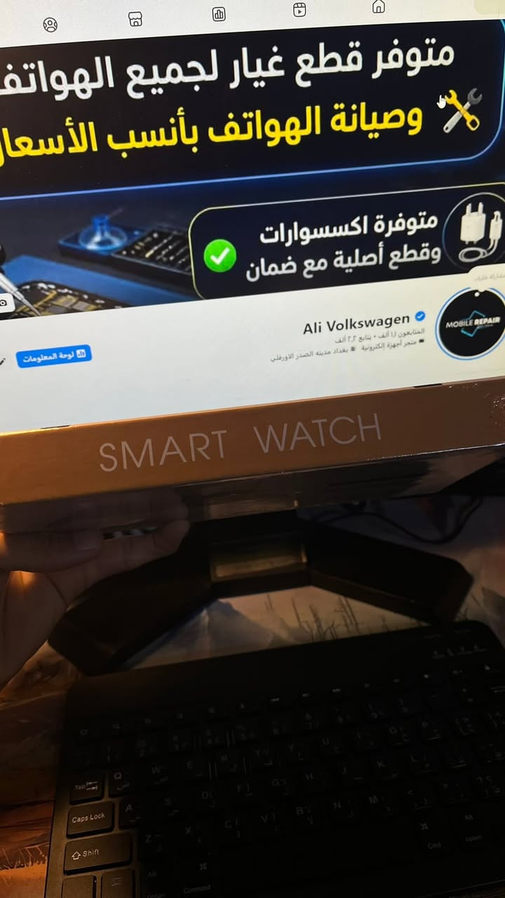 على اول تم 30 لوك بعدهة بل جيس شرط الفحص امام المندوب


**إذا كنت صاحب هذا الإعلان وتريد حذفه لأي سبب، رجاءا أرسل رسالة إلى الدعم الفني**