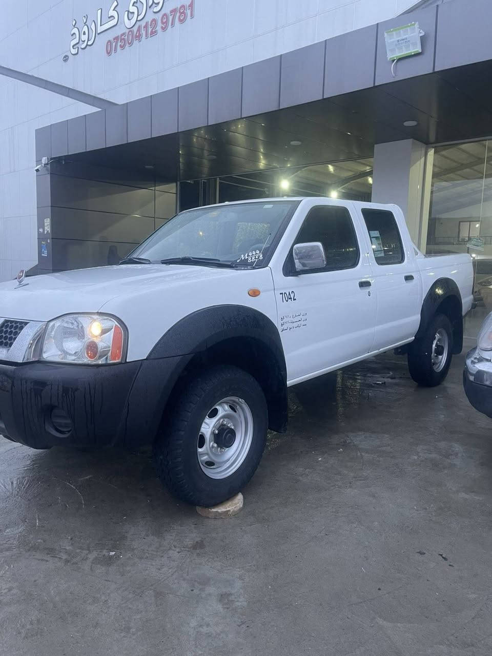 نیسان بڕاوە2008سفربۆدی فافۆن گێڕومەکینەوئەکسل بەشەرت تونو تۆڵێ بەشەرت دیناری مەسروف نیە بێدەحم ولێدران بەس ماشڵەی دەوێت شوێن ڕانیە        ***********                                ***********
