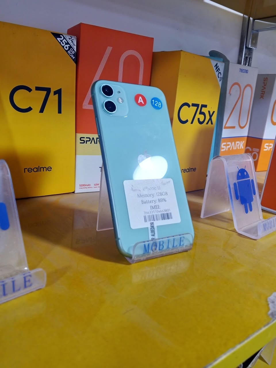 11العادي اجهزه مكفول ونظافه 💯 شرط الفحص دبل شريح ذاكرة 128 وبطاريه 89بلاد مع ضمان سبوع ***********العنوان الناصرية قرب المدينه المائيه
