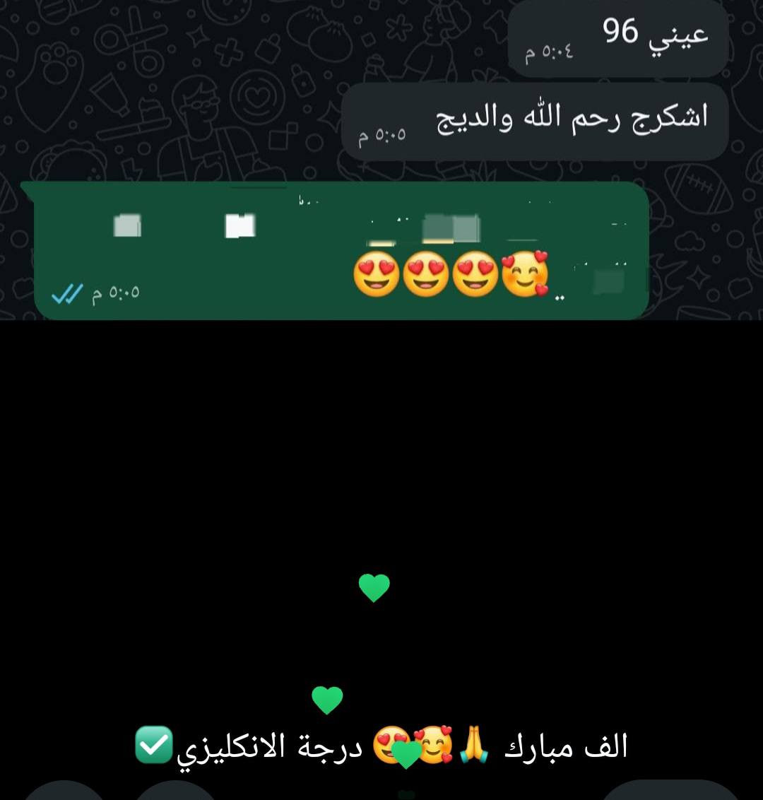 السلام عليكم
يتوفر تدريس خصوصي لكافة المراحل الابتدائية 
العنوان/ العلكاية_شارع العريض_ بصف محل انسب الاسعار
الاستاذة تقى🎀


**إذا كنت صاحب هذا الإعلان وتريد حذفه لأي سبب، رجاءا أرسل رسالة إلى الدعم الفني**