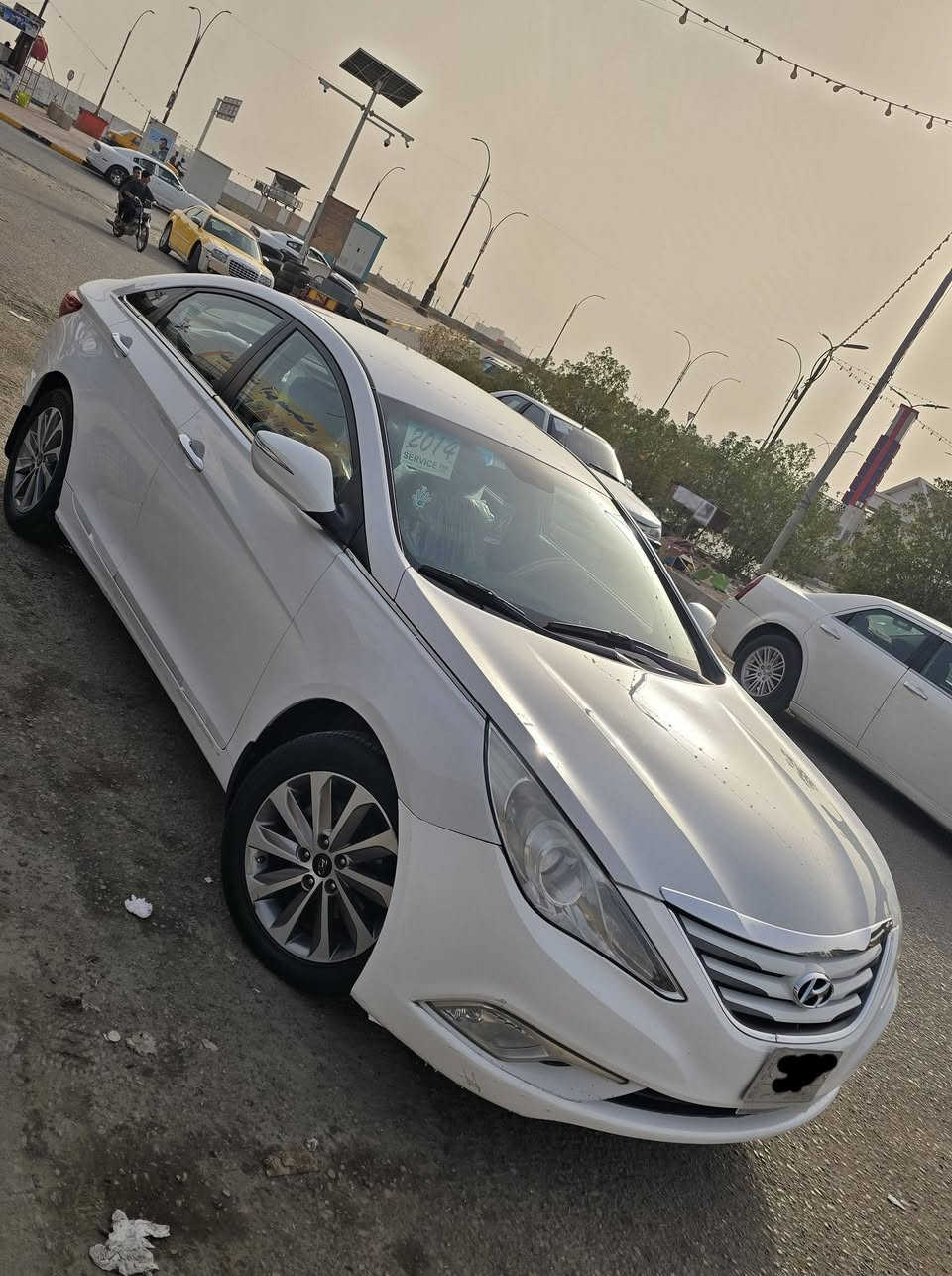 مراوس جارجر أوبامة رقم بغداد
***********
