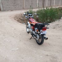 اربعه كير • ٢٠١٨ • اوراق اصولي