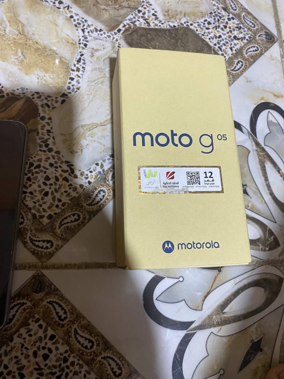 جهاز ريلمي بعده بل جيس مستخدم اقل سبوع ذاكره 128سعره 100قفل قفل ***********
