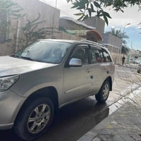 ٢٠١٤ • مكينة ٢٠٠٠ • شرط تحويل