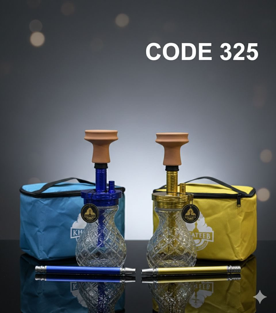 توفر اراكيل حجم صغير الماني 💥
جملة و مفرد 📦
للتواصل مراسلة الصفحة✉️
التوصيل لكل محافظات العراق 🚚
بقية البضاعة داخل الصفحة
***********
