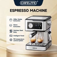 جديد • تحكم حرارة • كمية استخلاص