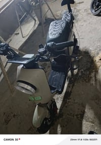 البصرة شط العرب • دراجة كهربائية • بطاريات 32