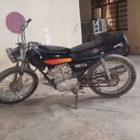 كلك • ٢٧٥ • واسط الدبوني