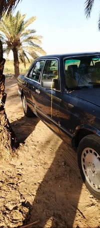 ٢٥ ورقة شراي • يراسل