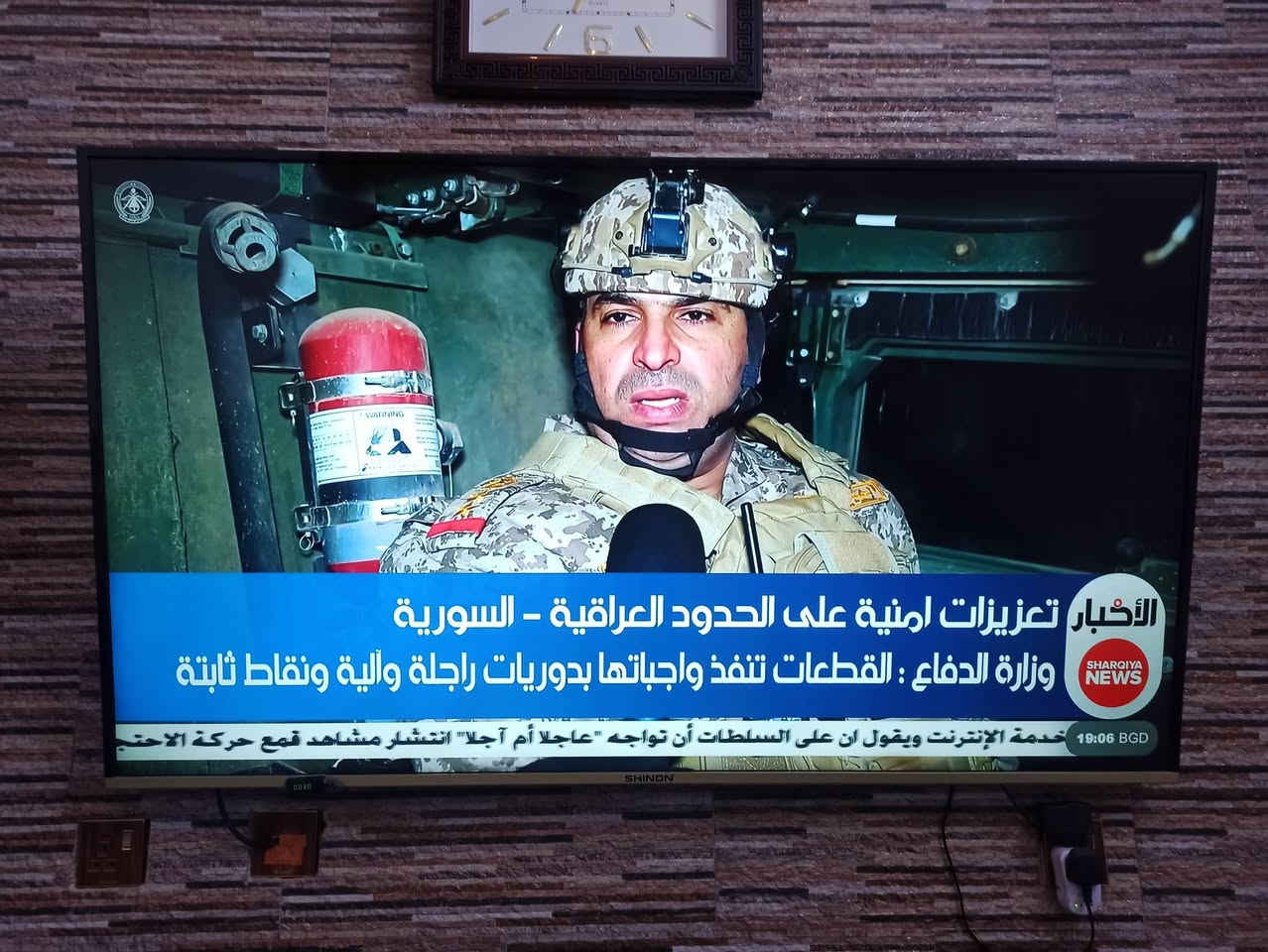 بلازمه شينون حجم 65 سمارت انترنت ما داخله تصليح سعره 380 مكاني بغداد بالعبيدي ***********
