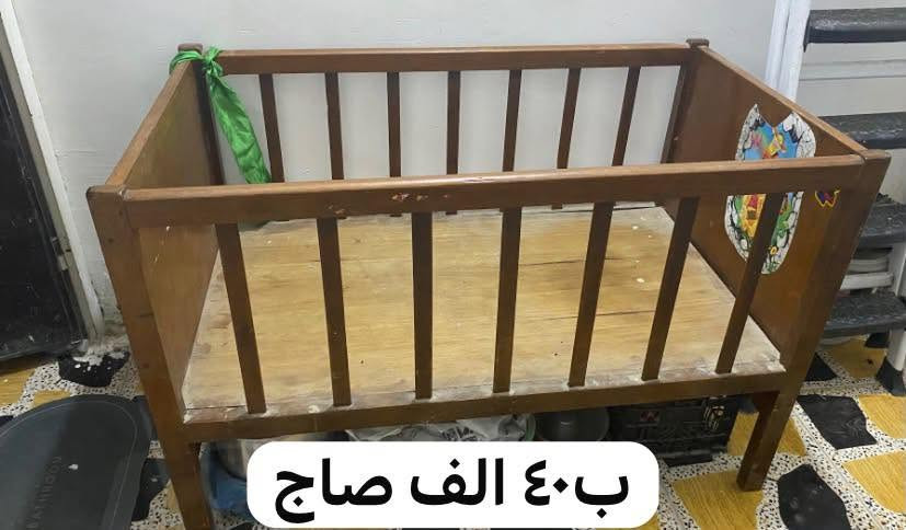 للبيع مكانهم الزعفرانية


**إذا كنت صاحب هذا الإعلان وتريد حذفه لأي سبب، رجاءا أرسل رسالة إلى الدعم الفني**