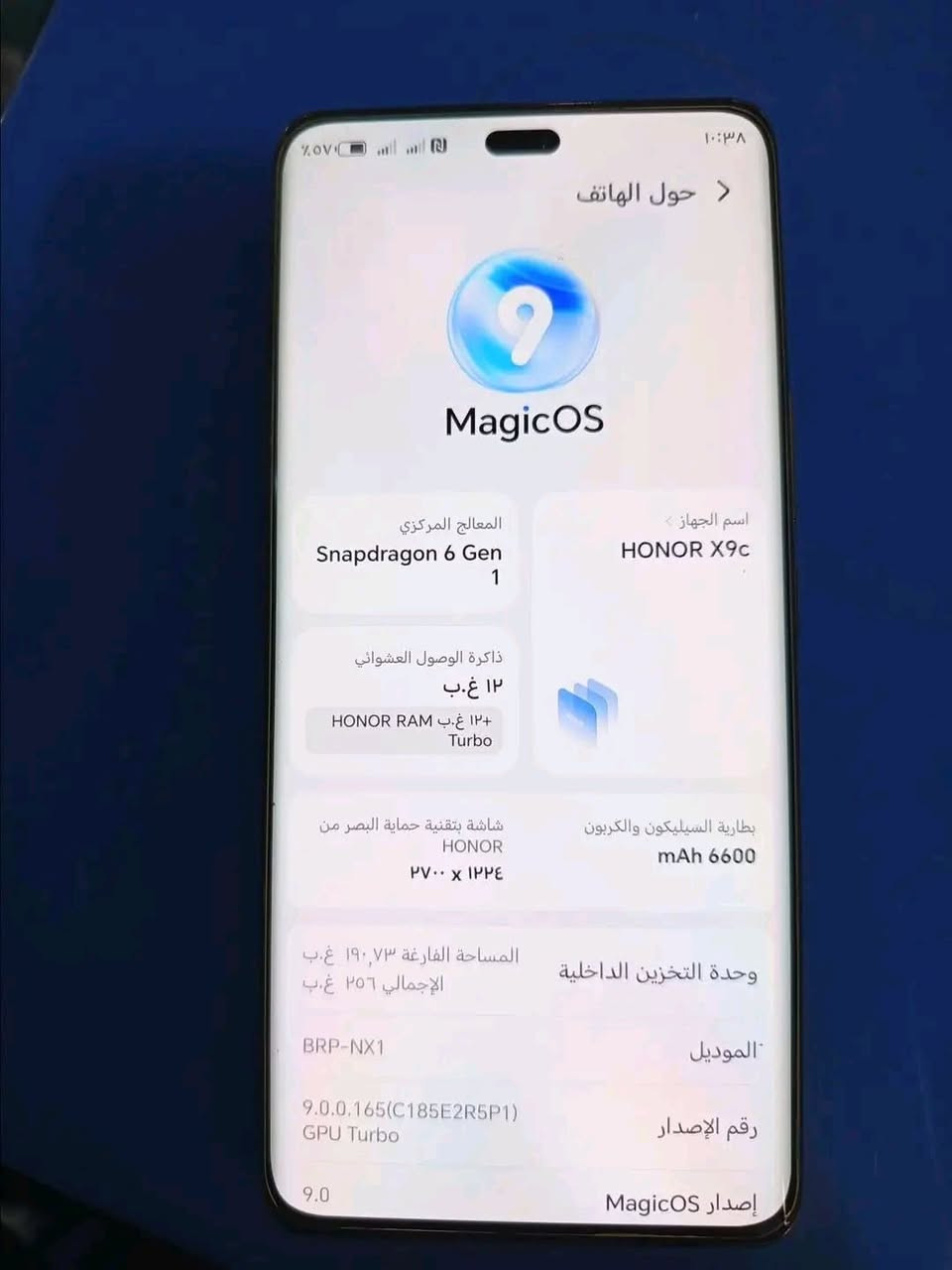 هونر X9C – 5G 
✅️ بسعر 300
✅️كارتونه وشاحنه 
✅ سعة تخزين: 256 GB 
✅ الرام: 12 GB 
✅ شاشة كبيرة بتردد سلس للألعاب والمشاهدة
✅ بطارية تدوم طويلاً مع شحن سريع 6600
✅ تصميم أنيق ومتين يناسب جميع الاستخدامات
✅ يوجد توصيل


**إذا كنت صاحب هذا الإعلان وتريد حذفه لأي سبب، رجاءا أرسل رسالة إلى الدعم الفني**