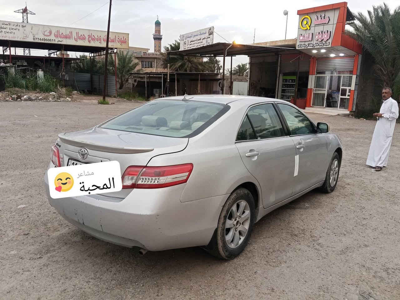 السلام عليكم مكلف بالنشر لبيع كامري 2009امريكي ضرر خشم البنيد ليبل واحد صبغ عام لجماليه رقم بغداد دولي كير محرك خير من الله تخم تاير جديد تبريد صدر امامي خلفي تحكم ستيرن كشن كهربائي مكان ديالى الاستفسار ‏‪077-388-77429‬‏
‏‪078-263-17516‬‏
