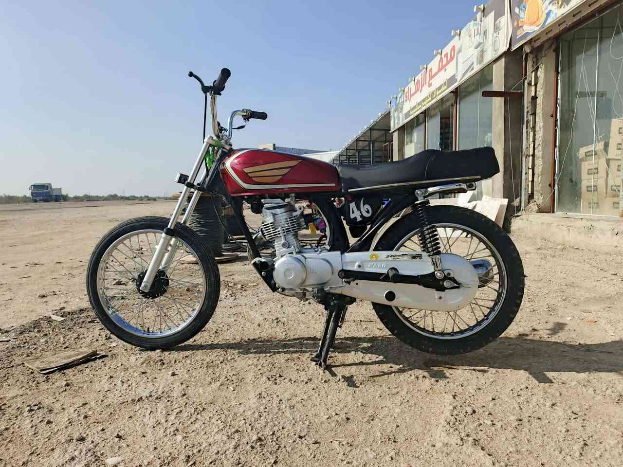 سلام عليكم  دراجه نامه للبيع دراجه نضيفه مفتوحه بس ولفات المكان ناصريه سيد خيل سعر 500


**إذا كنت صاحب هذا الإعلان وتريد حذفه لأي سبب، رجاءا أرسل رسالة إلى الدعم الفني**