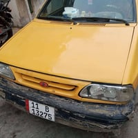 ٢٠١٢ • رقم انكليزي • سنويه ٢٠٢٨