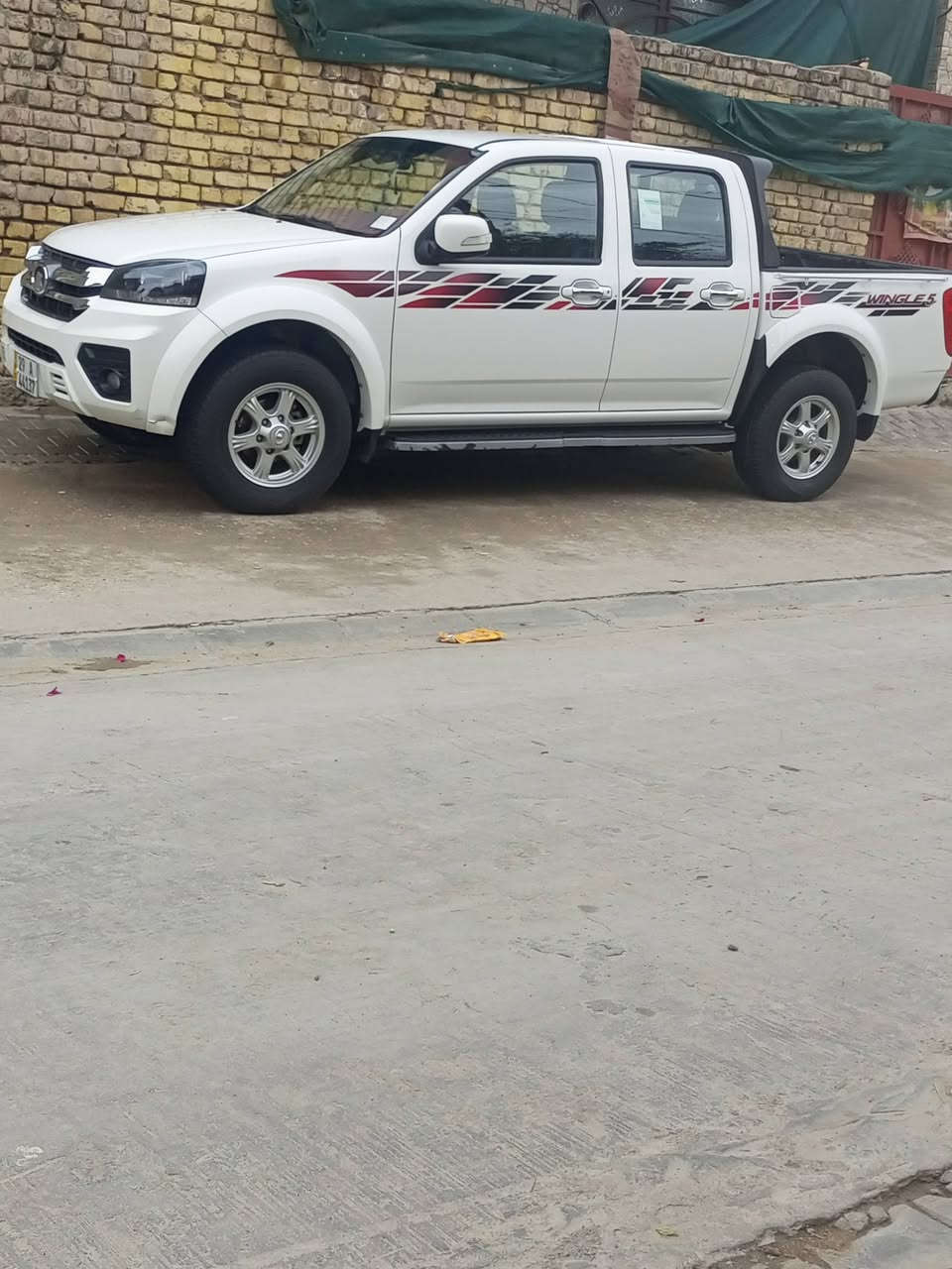 كريت ويل 2024 كفاله عامه مكان واسط الستفسار تصل ***********
