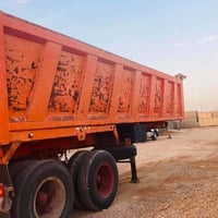 عربانه علم للبيع الاستفسار📞 07822926703