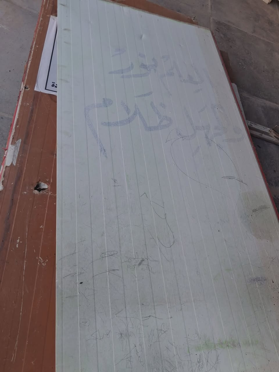 سندويج عدد القطع 5
مع ابواب اثنين ،،،،للبيع
***********
