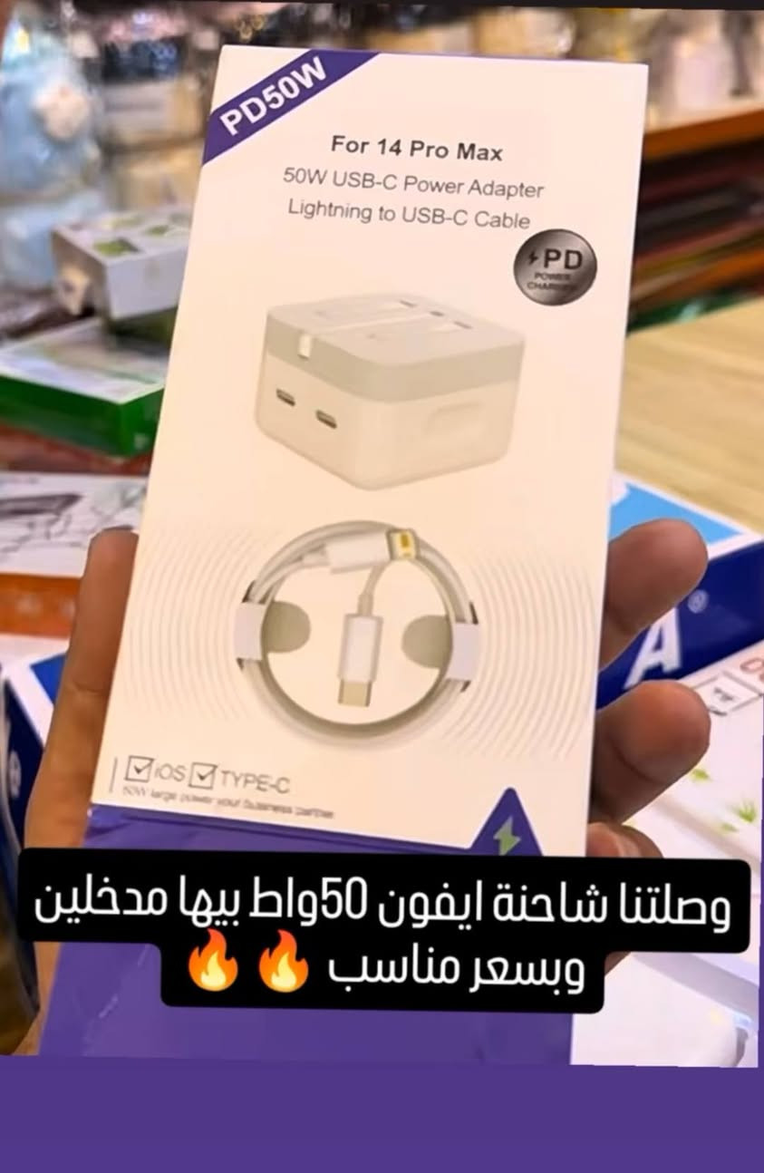 تحطيم الاسعار 🔥


**إذا كنت صاحب هذا الإعلان وتريد حذفه لأي سبب، رجاءا أرسل رسالة إلى الدعم الفني**