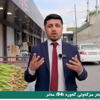 عقار تجاري • ٩٤م • قبلة