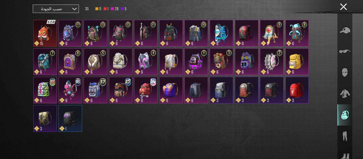 للبيع سعره 60الف قفل قفل سلوب خرافي كلمسج 22سلاح تطوير تواصل واتساب ***********
