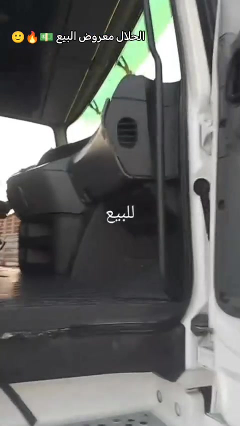 سلام عليكم اكتروز لبيع موديل 2004  سقف زينول رتايدر ثلاجه داخليه تانكي وعد خنجر 2019 محدث 25 دنكيرين رفاع  طوناج جي بيس سياره جاهزه ع شغل الاستفسار ع الرقم ***********
