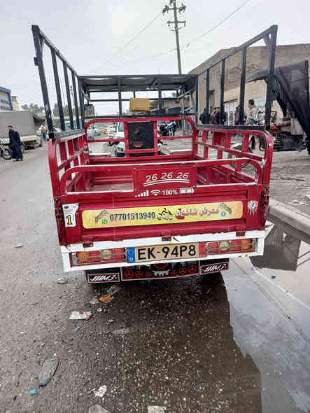 السلام عليكم ستوتة موديل 2021 عقد شاخوان سعر مليون و250 وبيها مجال للشراي خاص ما اجاوب اتصال فقط 
***********
*********** مكاني كركوك
