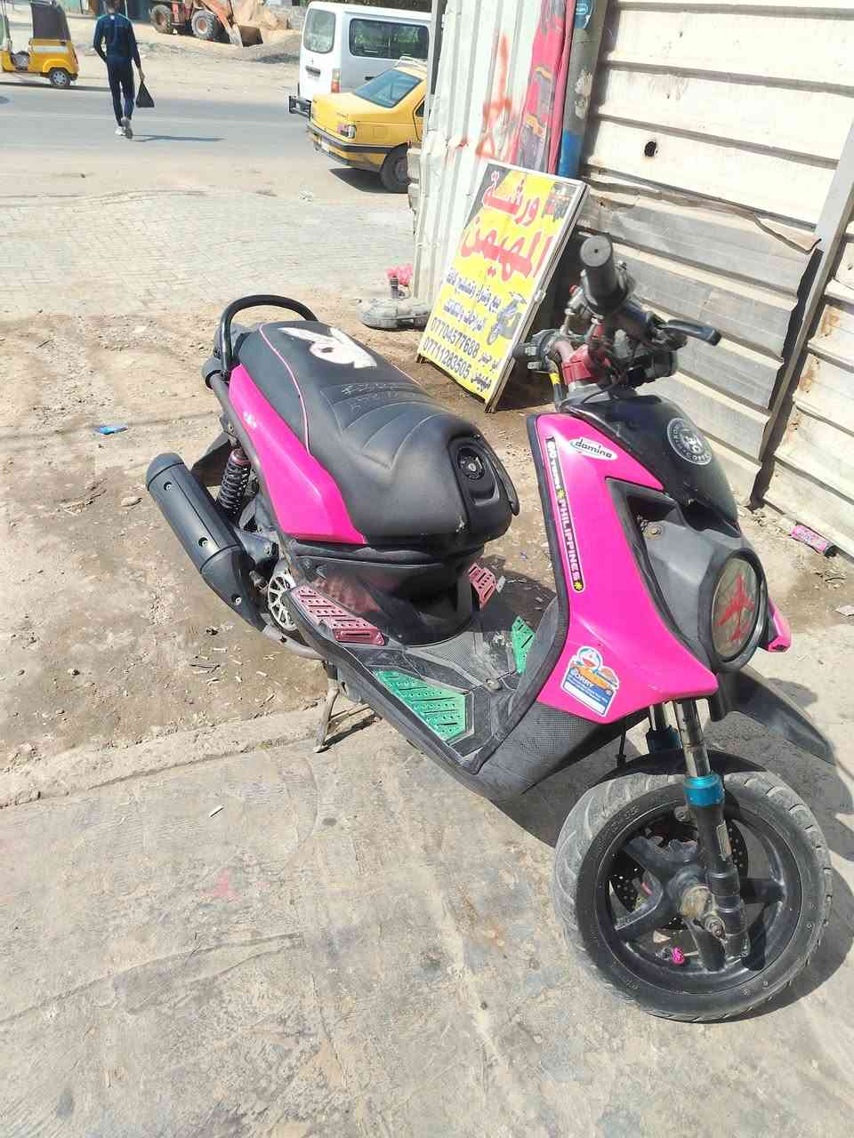 السلام عليكم
للبيع الشرطه الخامسه
ابو حيدر
***********
