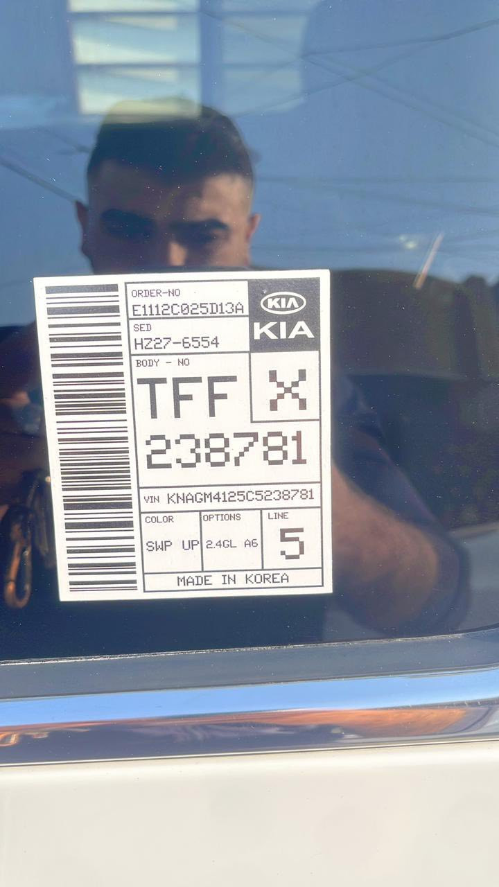 سبورتج ٢٠١٧ وارد امريكي
مكينة 2500GDI
الضرر صبغ نص البنيد والدعامية لا لغرد ولا شاصي حادث خفيف جدا بامريكا
وهنا بالعراق تبديل الباب خلف السايق نفس الليبل بسبب دعمة تكتك
ماشية 77,000ميل
مابيها اي نقص 
السعر 155$ قابل للتفاوض
للاستفسار ***********
غير متواجد ع الفيس
